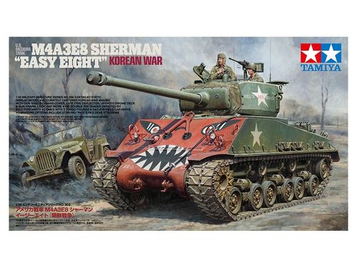 Tamiya 1:35 - U.S. Medium Tank M4A3E8 Sherman 