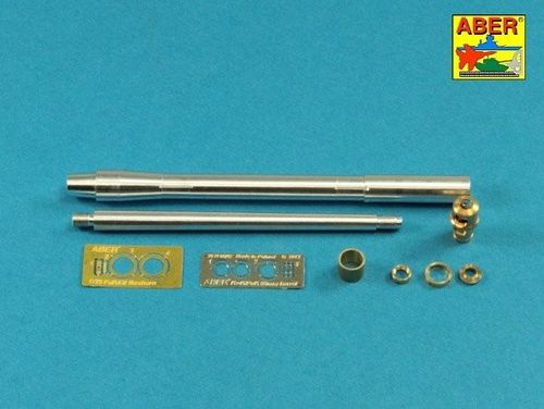 German 88mm L/71 barrel for PaK 43/41