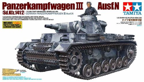 Tamiya 1:35 - 35290 German Panzerkampfwagen III Ausf.N (Sd.Kfz.141/2)