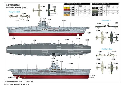 I Love Kit 1:350 - HMS Ark Royal 1939 (65307)