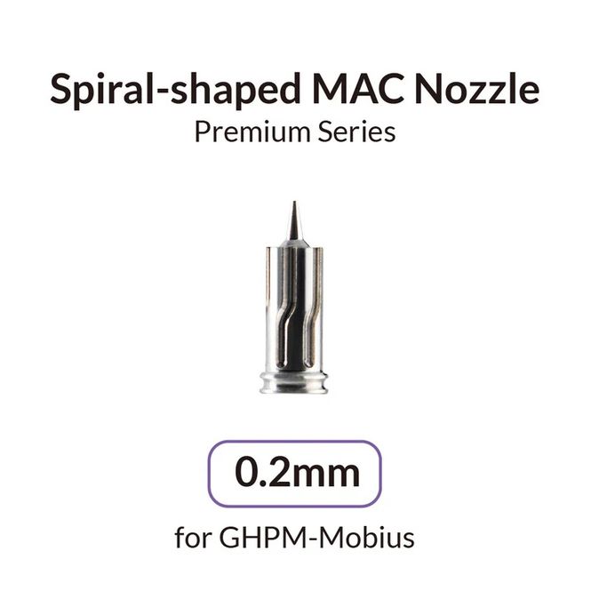 Hovedbilde Gaahleri Airbrush 0.2mm Nozzle for Premium Mobius