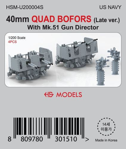 HS Models 1:200 - 40 mm Quad Bofors (Late Version) with MK-51