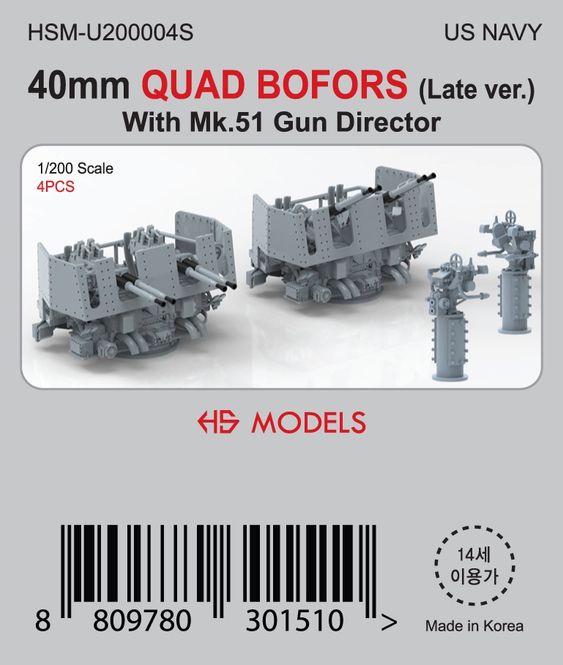 Hovedbilde HS Models 1:200 - 40 mm Quad Bofors (Late ...