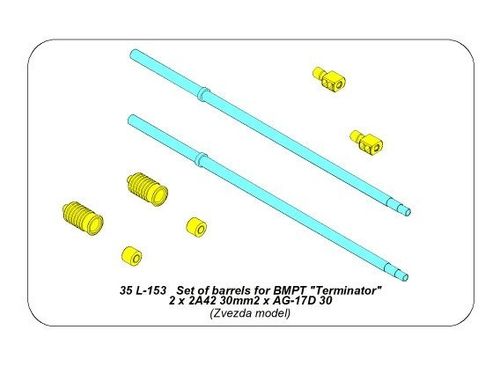 Set of barrels for BMPT Terminator (Zvezda Model)