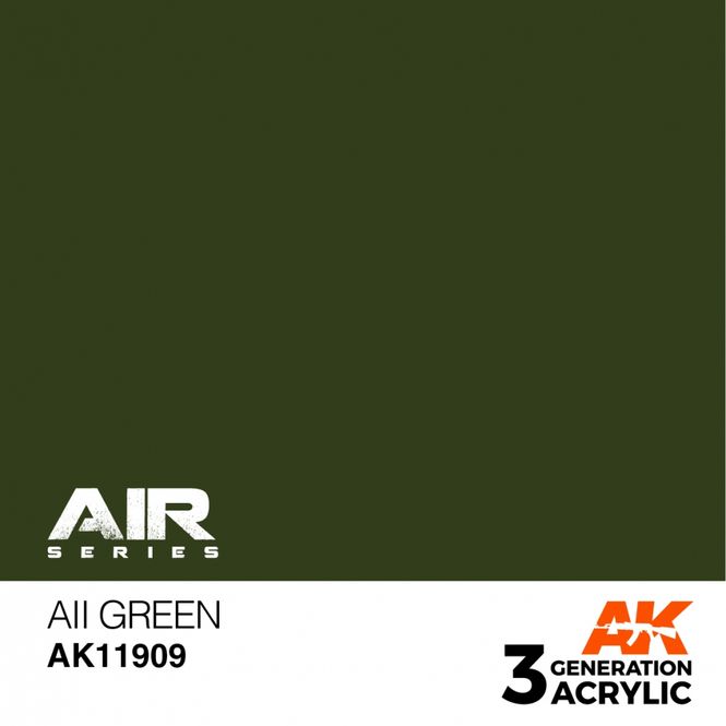 Main Image AII Green