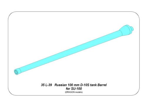 Russian 100 mm D-10S tank Barrel for SU-100