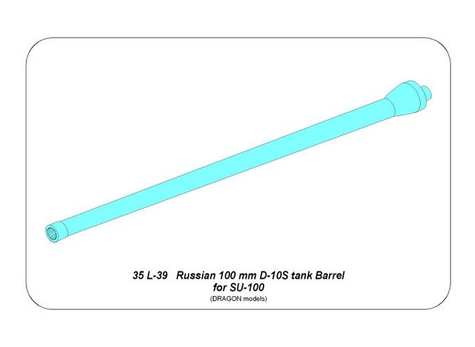 Main Image Russian 100 mm D-10S tank Barrel for SU-100