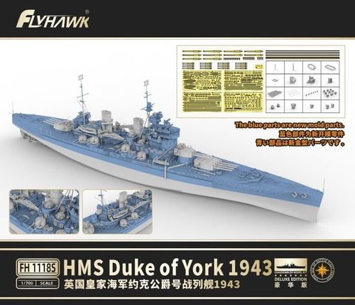 Flyhawk 1:700 - HMS Duke of York 1943 - Deluxe Edition (1118S)