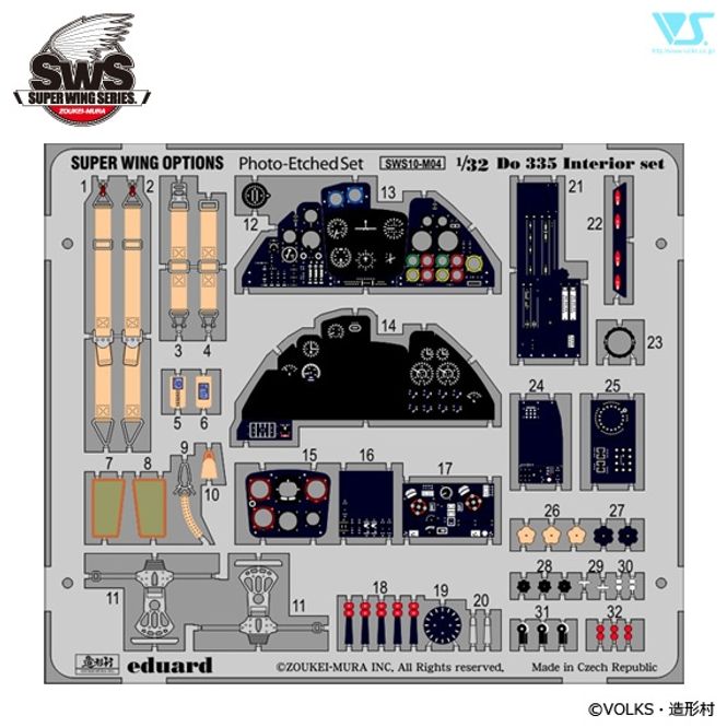 Hovedbilde SWS10-M04 Do 335 Interior Set