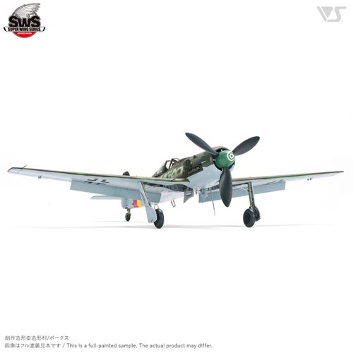 Zoukei-Mura 1:48 - Focke-Wulf Ta152H-1 (SWS48-02)
