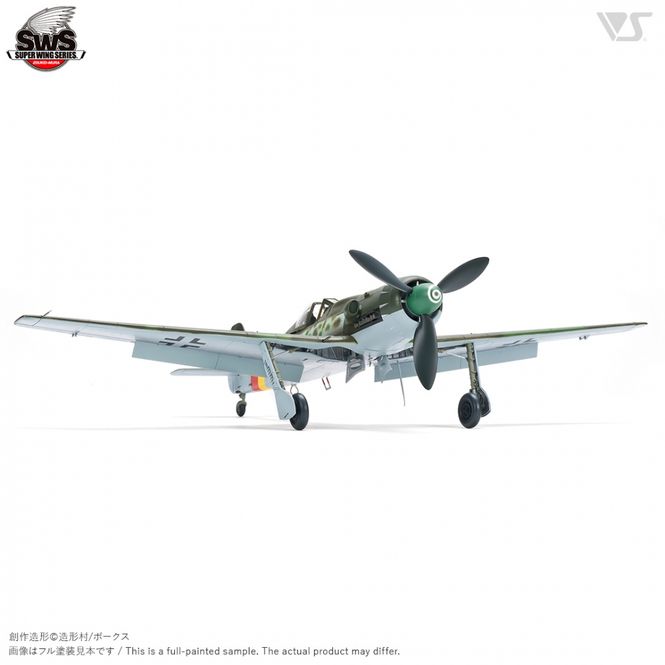Hovedbilde Zoukei-Mura 1:48 - Focke-Wulf Ta152H-1 (SWS48-02)