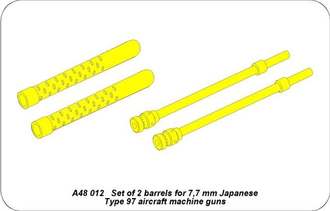 Main Image Barrels for Type 97 - Aber Models