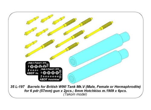 Barrels for British WWI Tank Mk.V