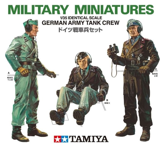 Main Image Tamiya 1:35 - 35001 WWII German Army Tank Crew