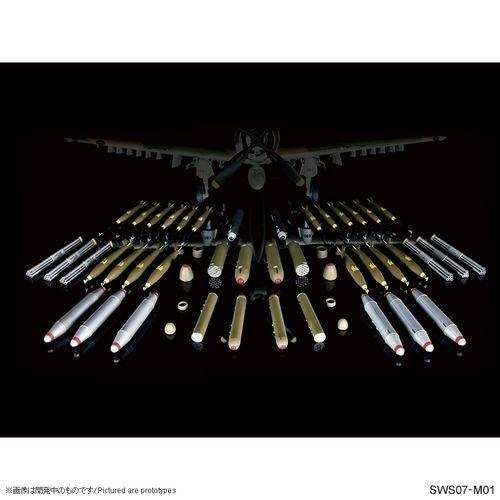 SWS07-M01 US Aircraft Weapons for A-1J Skyraider