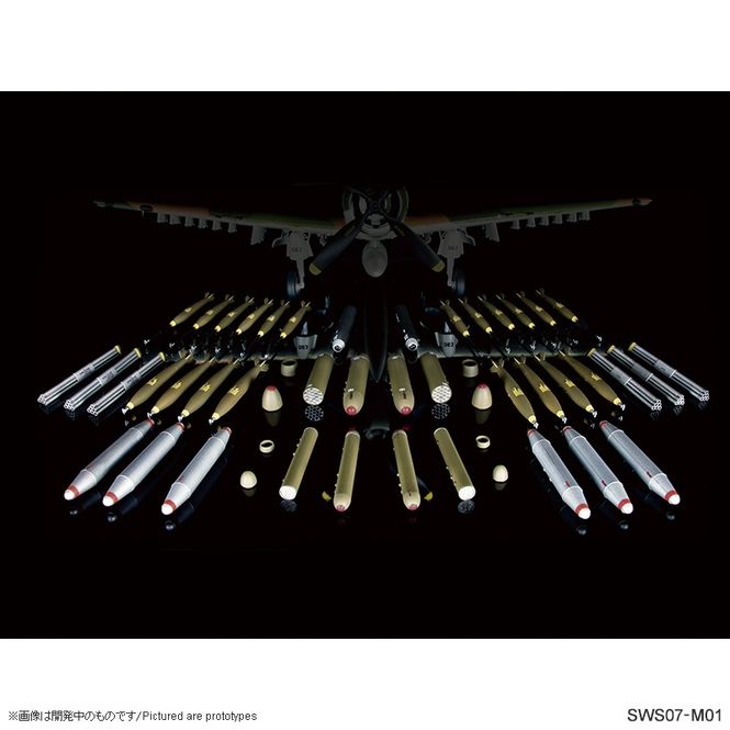 Hovedbilde SWS07-M01 US Aircraft Weapons for A-1J Skyraider