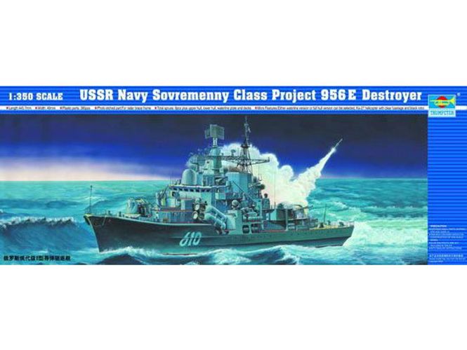 Hovedbilde Trumpeter 1:350 - USSR Navy Sovremenny Class Type ...