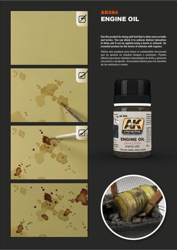 Engine oil