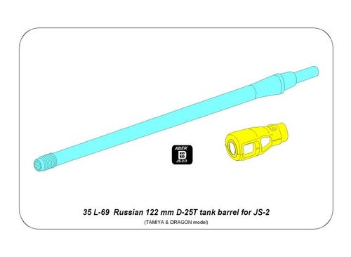 Russian 122 mm D-25T tank Barrel for IS-2