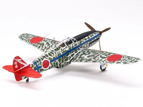 Tamiya 1:72 - Kawasaki Ki-61-Id Hien (Tony) 25420