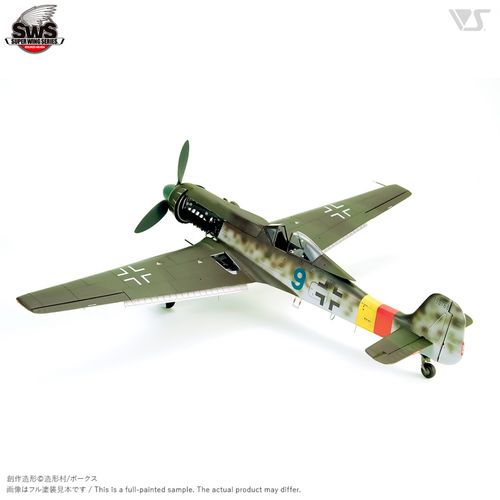 Zoukei-Mura 1:32 - Focke-Wulf Ta152H-1 (SWS02)