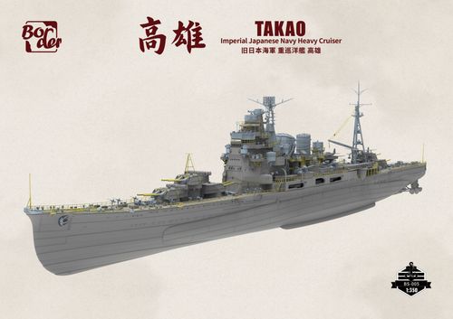 Border Model 1:350 - Takao - Imperial Japanese Navy Heavy Cruiser BS005 