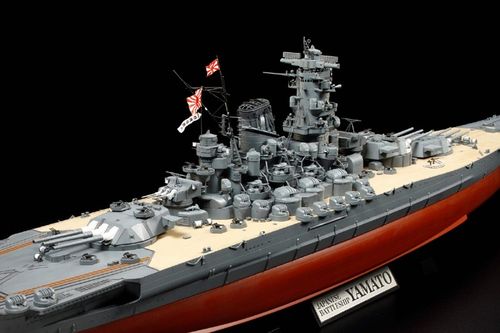 Tamiya 1:350 - 78025 Japanese Battleship Yamato