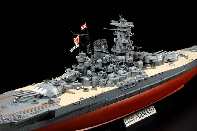 Hovedbilde Tamiya 1:350 - 78025 Japanese Battleship Yamato