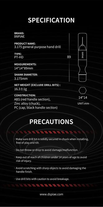 Main Image DSPIAE 3,175mm General Purpose Hand Drill PT-HD