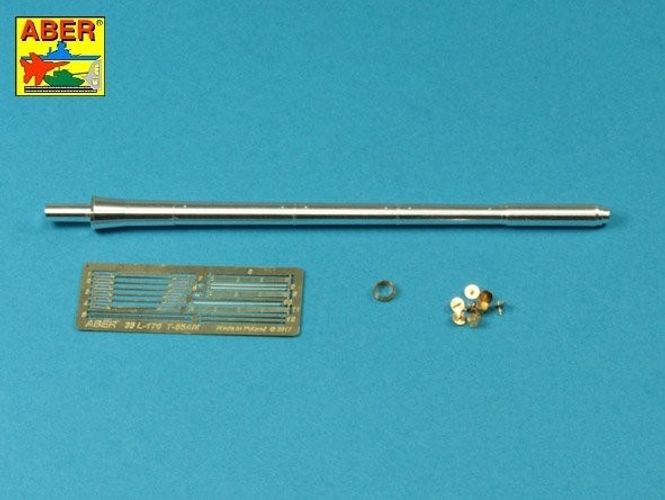Hovedbilde Russian D-10T 100mm tank Barrel for T-55AM; T-55 ...