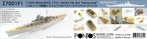 Pontos Model 1:200 - German Battleship Bismarck 1941 Detail Up Set Advanced Kit (for Trumpeter 03702) (27001F1 )