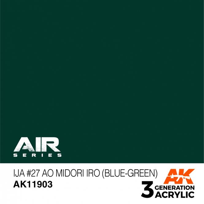Main Image IJA #27 Ao Midori iro (Blue-Green)