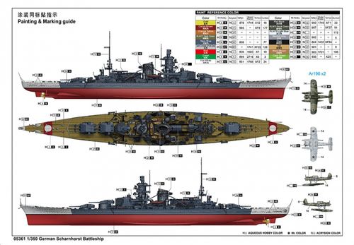 Trumpeter 1:350 - German Battle Cruiser Scharnhorst (05361)