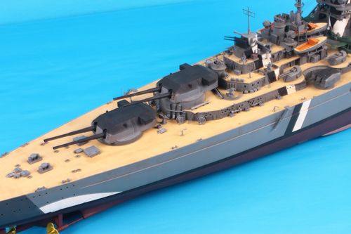 Trumpeter 1:200 - German Bismarck 1941 Battleship (03702)