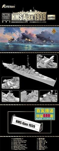 Flyhawk 1:700 -  HMS Ajax 1939 FH1110