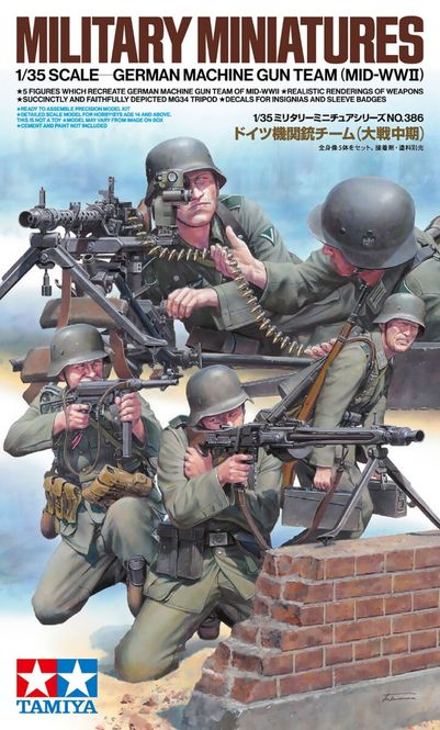 Hovedbilde Tamiya 1:35 German MG Team Mid-WWII (35386)
