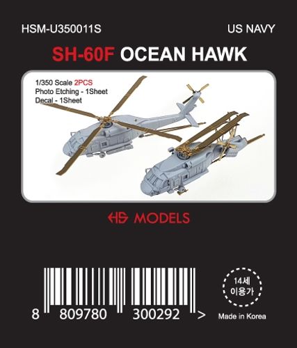 HS Models 1:350 - Sikorsky SH-60 F Ocean Hawk