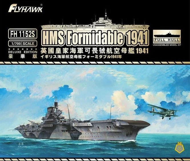 Hovedbilde Flyhawk 1:700 - HMS Formidable 1941 Set Version ...