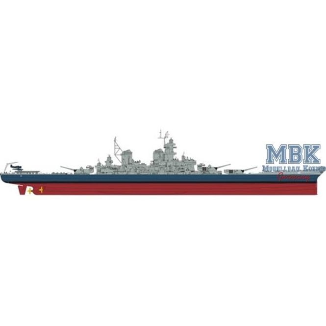 Hovedbilde Very Fire 1:350 - U.S. Navy Battleship New Jersey ...