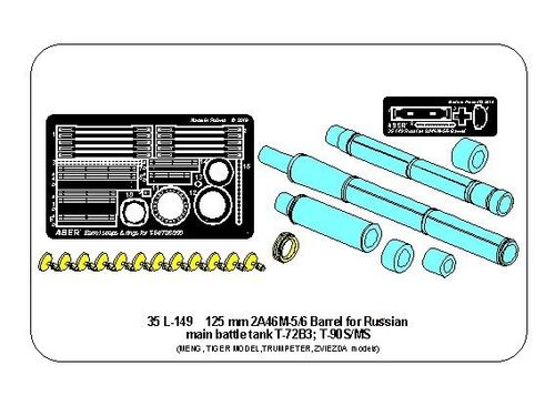 125mm 2A46M-5/6 Barrel for Russian Tank T-72B3; T-90S/MS