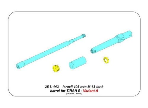 Israeli 105 mm M-68 tank barrel for TIRAN 5-Variant A