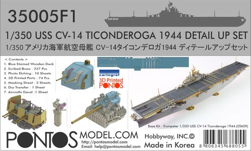 Pontos Model 1:350 - USS CV-14 Ticonderoga 1944 Detail Up Set
