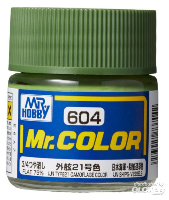 Hovedbilde IJN Type21 Camouflage Color C604 - Mr. Color 10ml