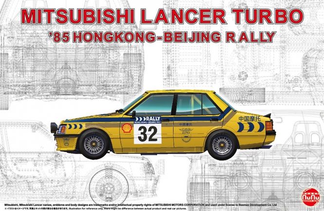 Hovedbilde Nunu-Beemax - 1:24 Mitsubishi Lancer Turbo 85 ...