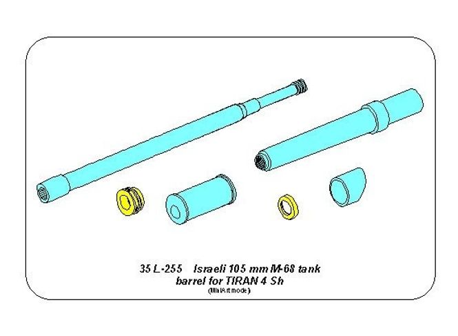 Hovedbilde Israeli 105 mm M-68 tank barrel for TIRAN 4 Sh