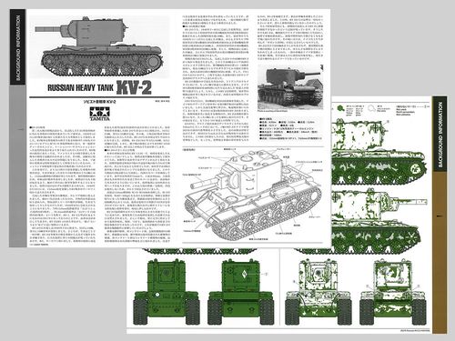 Tamiya 1:35 - Russian Heavy Tank KV-2 35375 