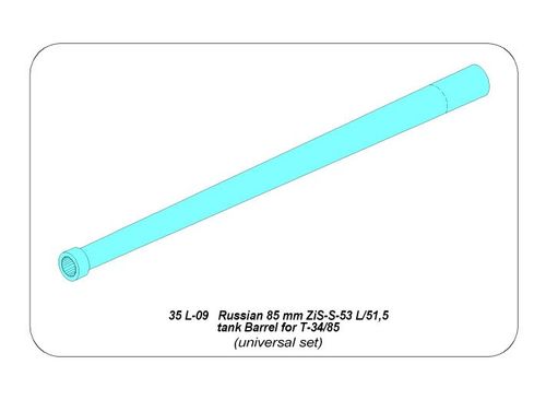 Russian 85 mm ZiS-S-53 L/51,5 tank barrel for T-34/85
