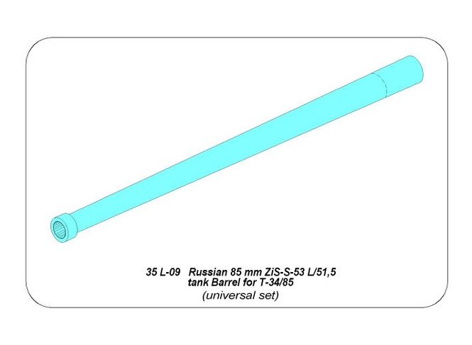Hovedbilde Russian 85 mm ZiS-S-53 L/51,5 tank barrel for ...