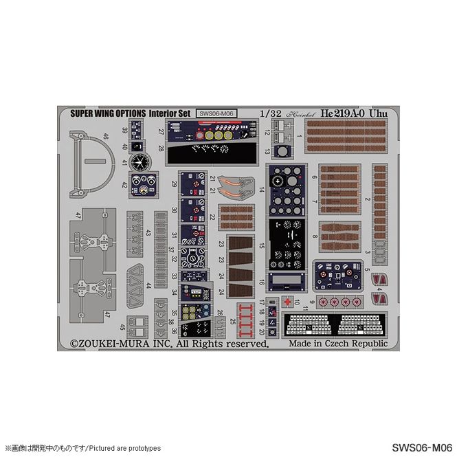 Hovedbilde SWS06-M06 He 219 A-0 Photo-Etched Interior Set