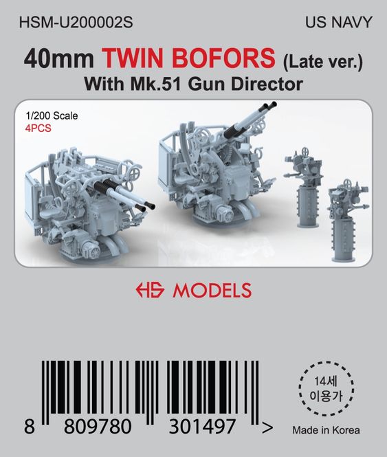 Hovedbilde HS Models 1:200 - 40mm Twin Bofors (Late Version) ...